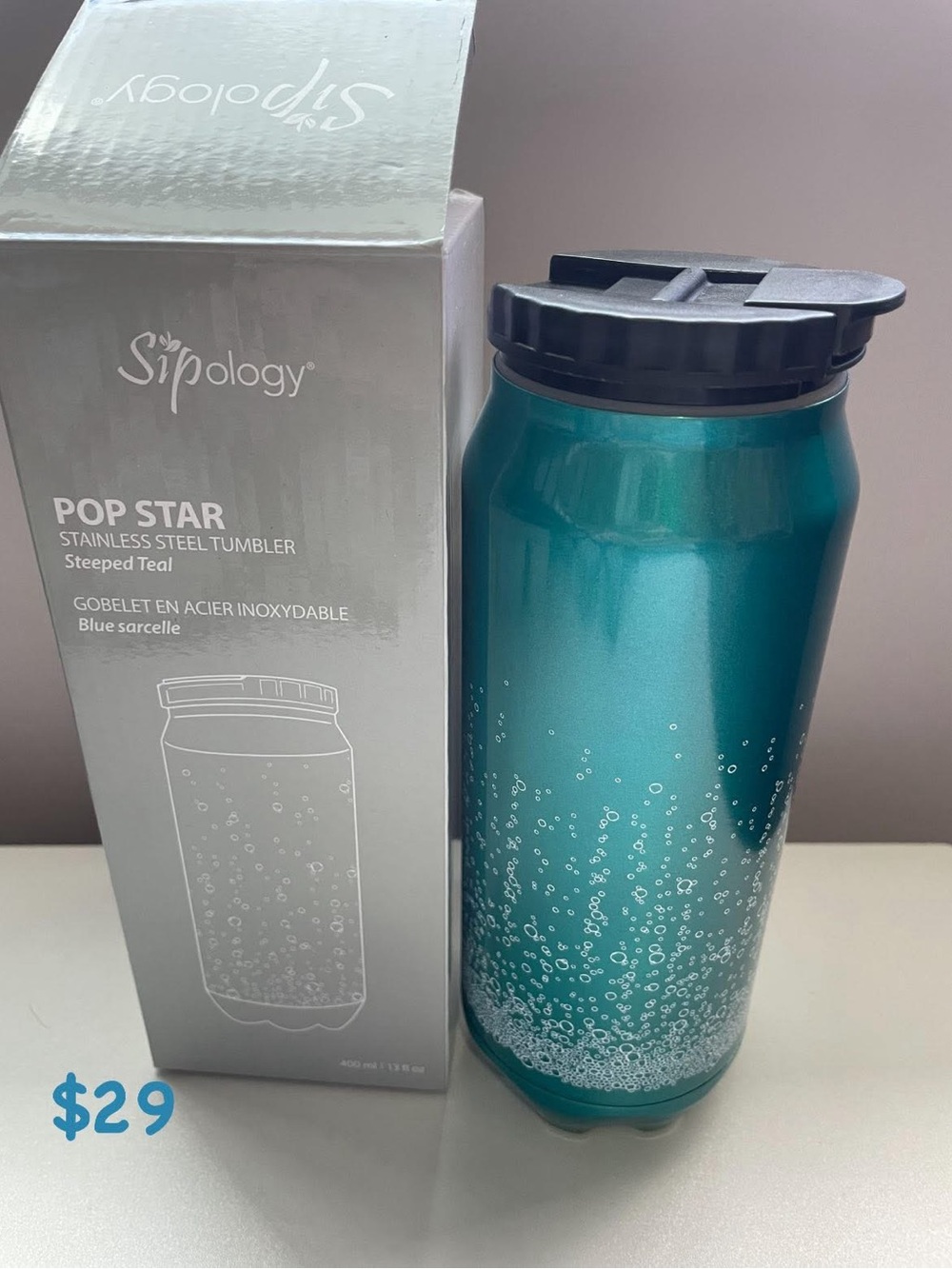 Pop Star Steeped Teal Stainless Steel Tumbler